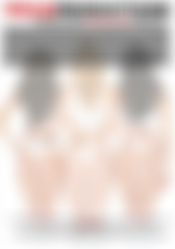 Tight 18 Y.O. Asses #2 back cover