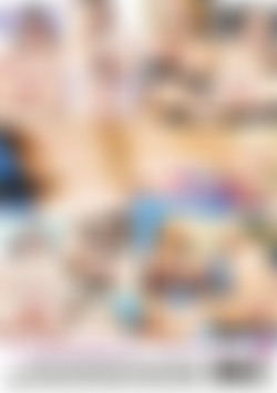 Teens Craving Interracial Creampies Vol. 2 back cover