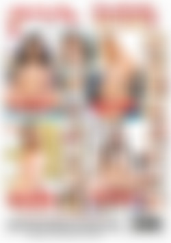 Insatiable Cuties 2 back cover
