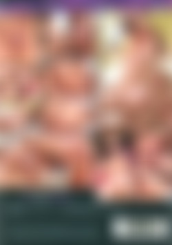 Dora Venter's Fuck Me back cover