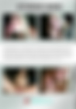 Afternoon Quickie back cover