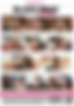 Black Meat On The Side back cover