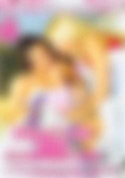 Pillow Talk Confessional front cover