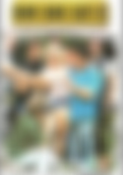 Gang Bang Slut 12 front cover