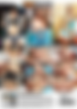 Bitch Confessions Vol. 2 back cover