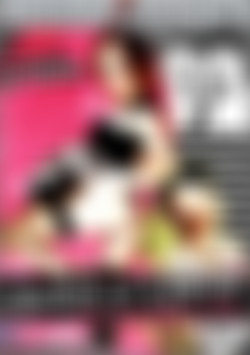 Chronicles of a Pervert front cover