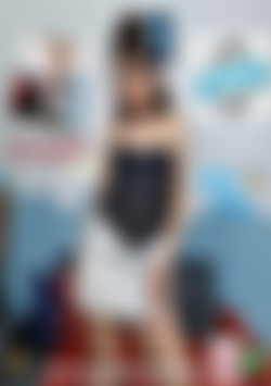 Straight A Inna Candy front cover