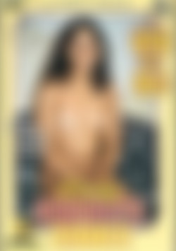 Dirty Debutantes #172 front cover