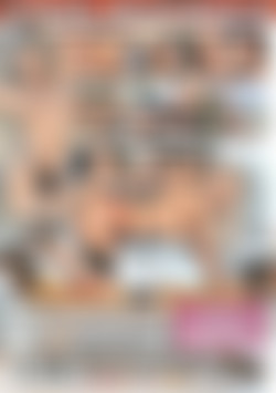 Jeunes & Depravees  (Young and Depraved) back cover