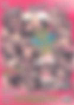 100% Nasty vol. 2 back cover