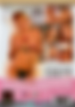 My Dear Anetta Keys back cover