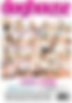 Lesbian Liaisons back cover