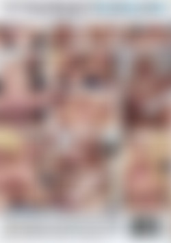 I May Be Petite But I'm Hungry For Your Meat back cover