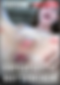 Cutest Little Buttfucker front cover