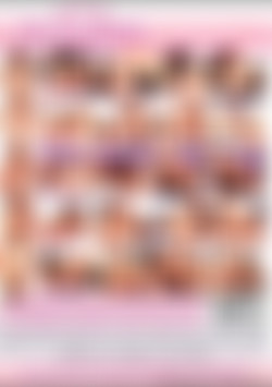 Lesbian Trainer 3 back cover