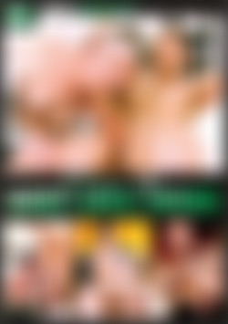 Best of Daddy Loves Twinks front cover