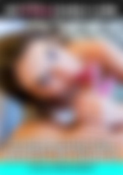 Stepdaughter Wants To Film It front cover