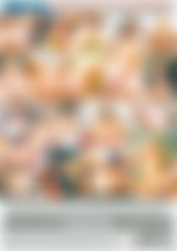 Last Assbender, The back cover