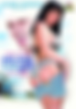 Melissa Pure Sex front cover