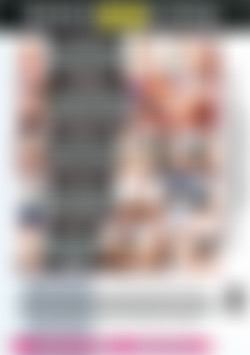 Doctor Adventures Vol. 20 back cover