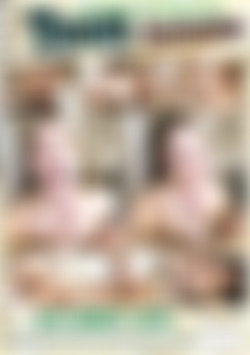 Club Sorority Sluts back cover