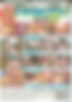 Titterific 32 back cover