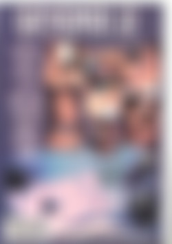 Spazm 2 - Rapid Fire back cover