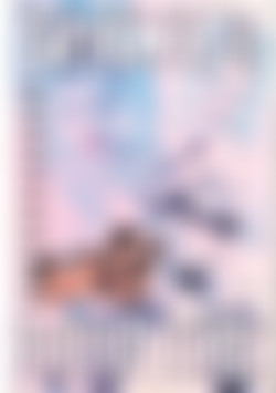 Spazm 2 - Rapid Fire front cover