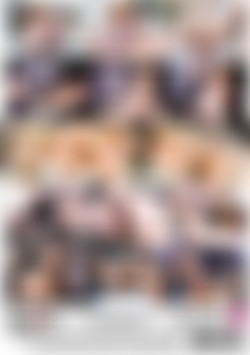 Lusting Lesbian Lovers back cover