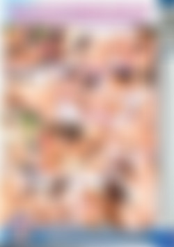 All Girl Love Affair back cover