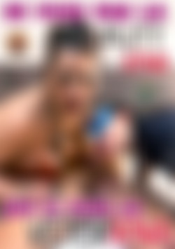 Se vuoi  far la puttana qua ci vuol la veterana front cover