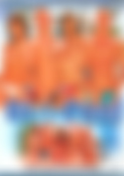 Bi The Pool front cover