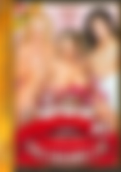 DSL #3 - Dick Sucking Lips front cover