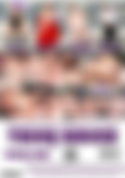 THICQ House (Season 1) back cover
