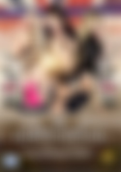 British Obsessions front cover