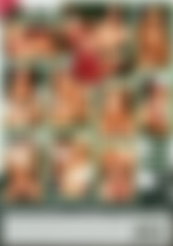 Garden of Lust back cover