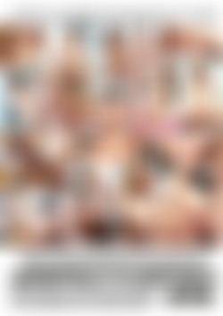 Fill Me With Your Orgasm 20 back cover