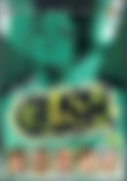 Oh My Gush #6 front cover