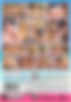 3-Way Pussy Paradise #2 back cover