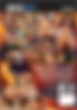 Exposed POV 3 back cover