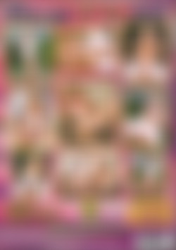 Strap It To Me back cover