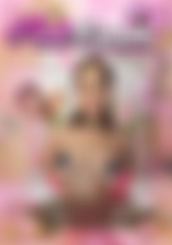 Pink Room Ep 10: Crazy Whore Jesse Pony's Holes Get Wrecked front cover