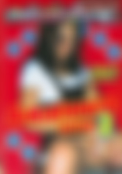 Amateure Intim 2 front cover