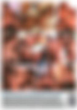 Black Teen Booty Freakz back cover