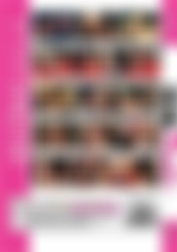 Toy Me Tender back cover