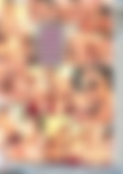 Swingers Cock-Tail, A back cover