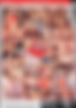 Jiggly & Juicy back cover