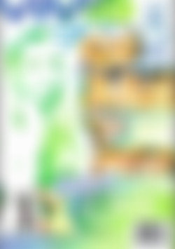 Vivid Girl: Savanna Samson back cover