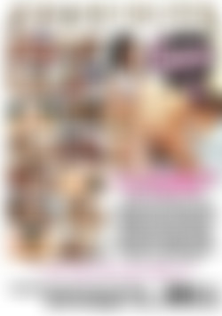 Lesbian Crush Diaries #4 back cover