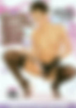 Pretty Panties Dirty Girls 2 front cover